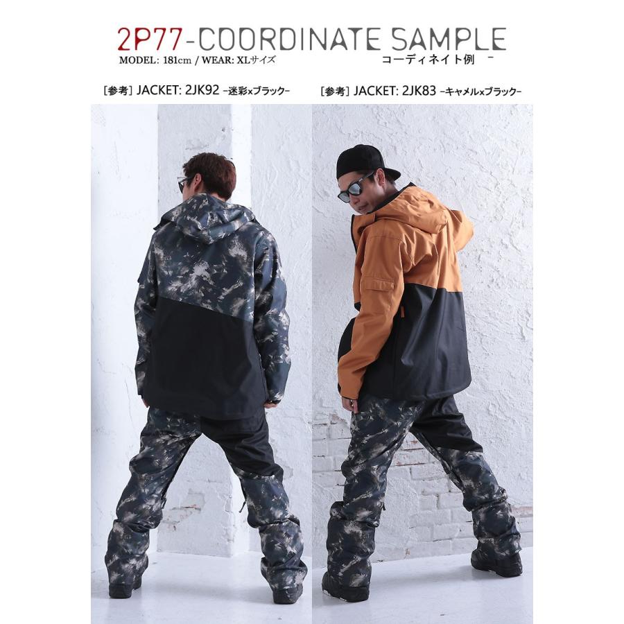 新作 スノーボードウェア メンズ パンツ リアリズム 迷彩 パンツ 2p69 77 Bk Col Black 2p69 77 Bk リップルミドル 通販 Yahoo ショッピング