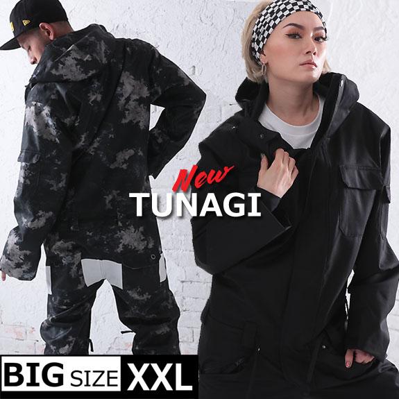 スノーボード ウェア メンズ レディース つなぎ 新作 ダブルレイ W Ray ユニセックス ブラック 迷彩 ワンピース リアリズム T01 02 L 2t14 L リップルミドル 通販 Yahoo ショッピング