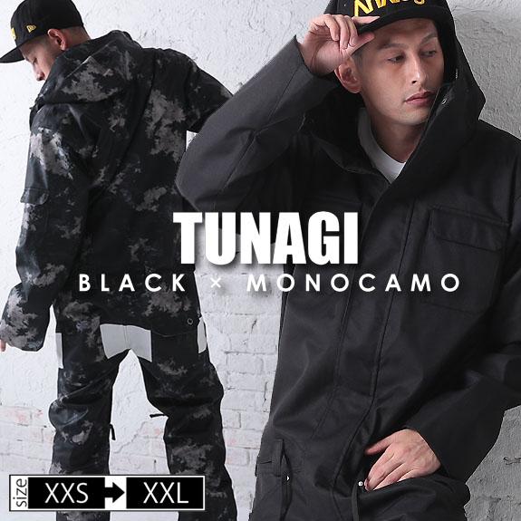 スノーボード ウェア メンズ レディース つなぎ 新作 ダブルレイ W Ray ユニセックス ブラック 迷彩 ワンピース リアリズム T01 02 2t14 M リップルミドル 通販 Yahoo ショッピング