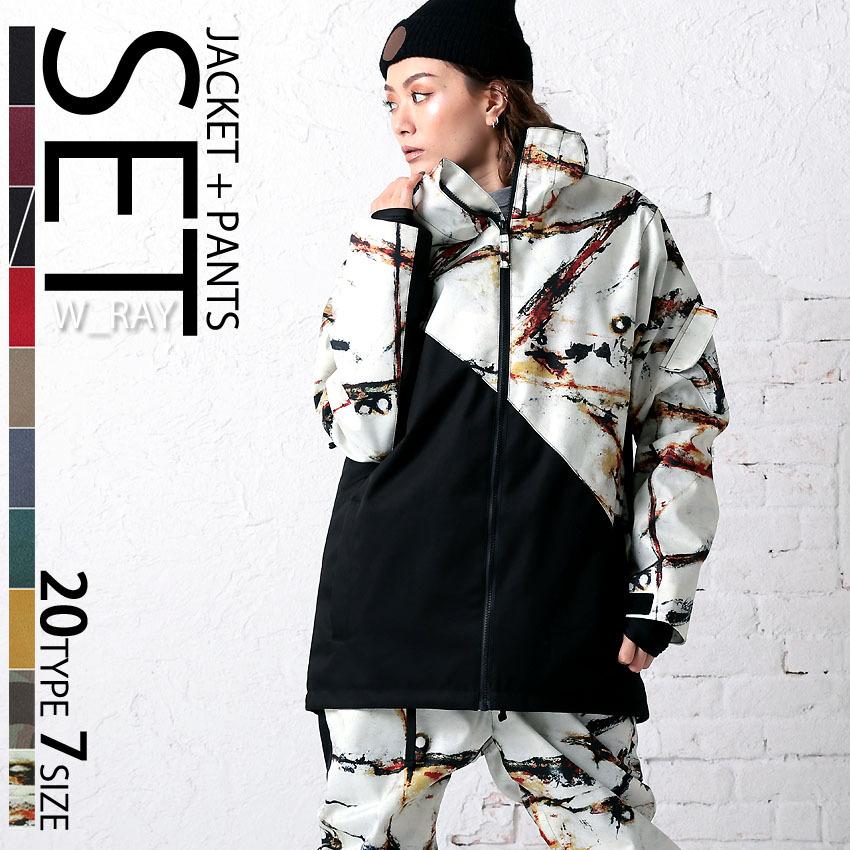 再再販 スノーボードウェア レディース メンズ 上下セット 21 ダブルレイ W Ray ス ノボウェア スノボー スノボ ウェア ジャケット パンツ セットアップ J61 62set P 流行に Atempletonphoto Com