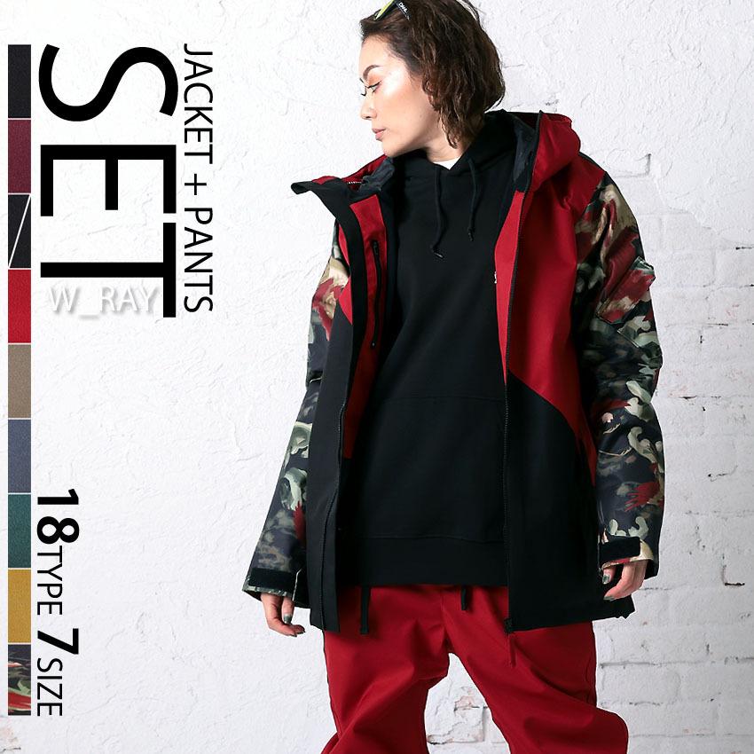 注目ブランド スノーボード ウェア レディース メンズ 上下セット 21 ダブルレイ W Ray スノボウェア スノボー スノボ ウェア ジャケット パンツ セットアップ J68 69set S 最適な価格 Atempletonphoto Com