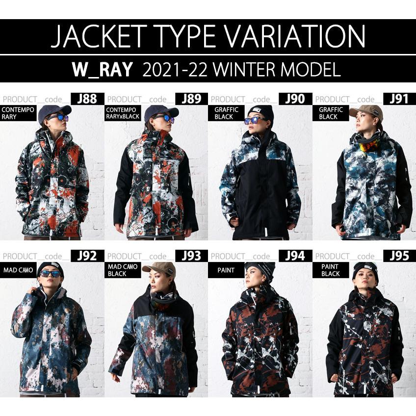 新作多数 スノーボードウェア レディース メンズ おしゃれ 柄 迷彩 ジャケット 22 ダブルレイ W Ray スノボウェア スノボーウェア スノボ ウェア J 101 J101 Babylonrooftop Com Au
