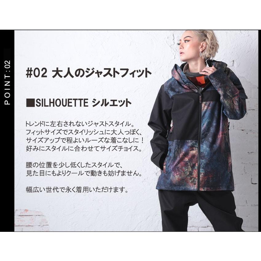 スノーボード ウェア メンズ レディース ジャケット 2019 20新作 ダブルレイ W Ray スノボ ウェア ユニセックス 切替 無地 ジャケット リアリズム J01 07 Jf J01 07 M リップルミドル 通販 Yahoo ショッピング