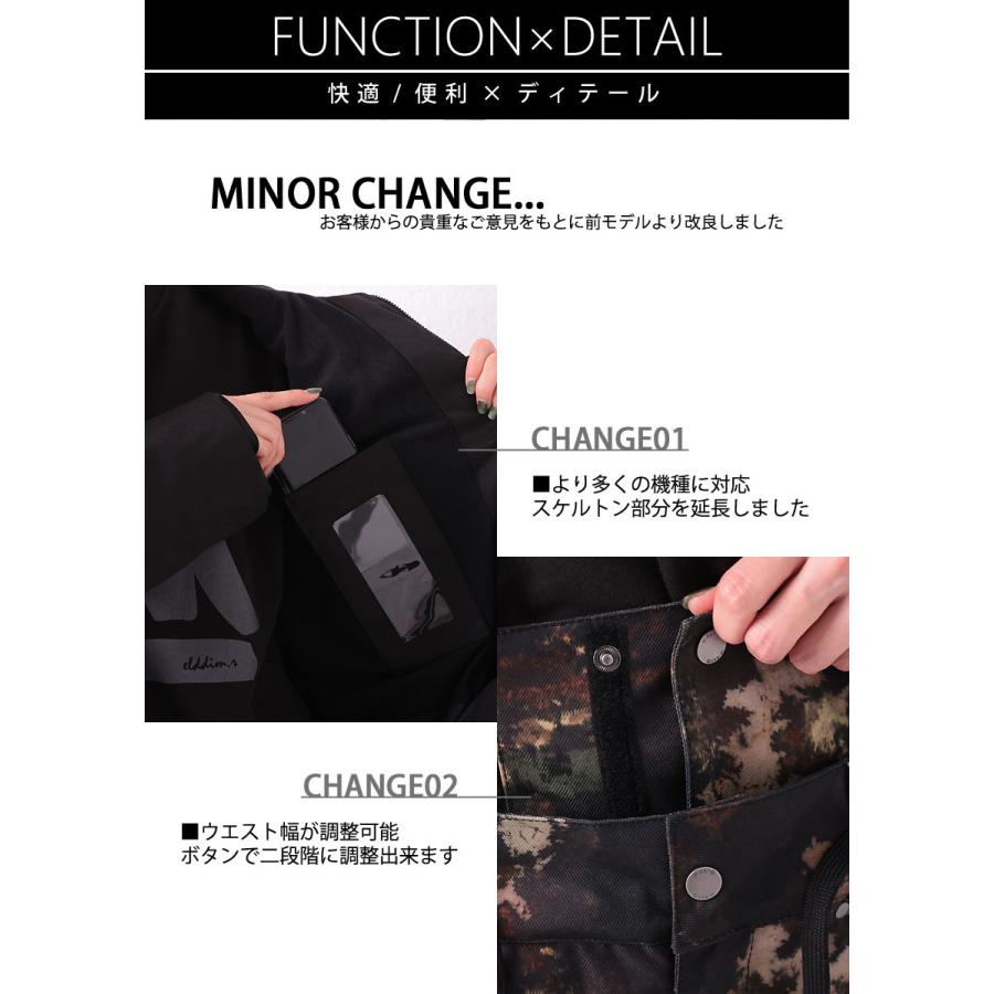 スノーボードウェア メンズ レディース おしゃれ パンツ 21新作 ダブルレイ W Ray スノボウェア スノボーウェア スノボ ウェア 無地 柄 切替パンツ P01 34 P01 34 リップルミドル 通販 Yahoo ショッピング