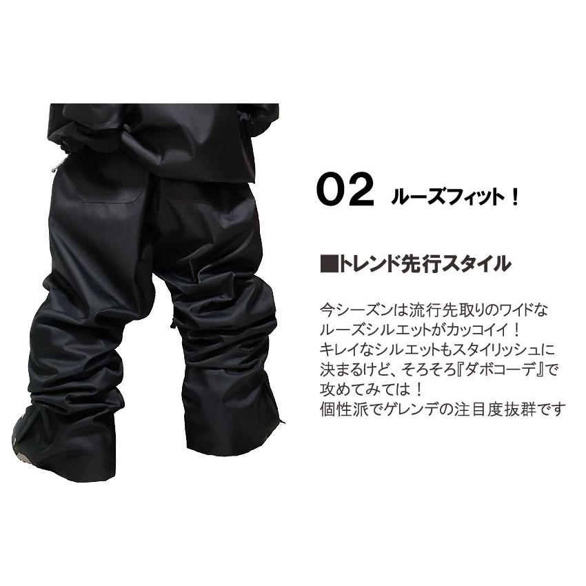 スノーボード ウェア メンズ レディース パンツ ダブルレイ W Ray スノボ ウェア 無地 ビッグシルエット スノーボードパンツ ｐ11 13 P11 13 Lady リップルミドル 通販 Yahoo ショッピング