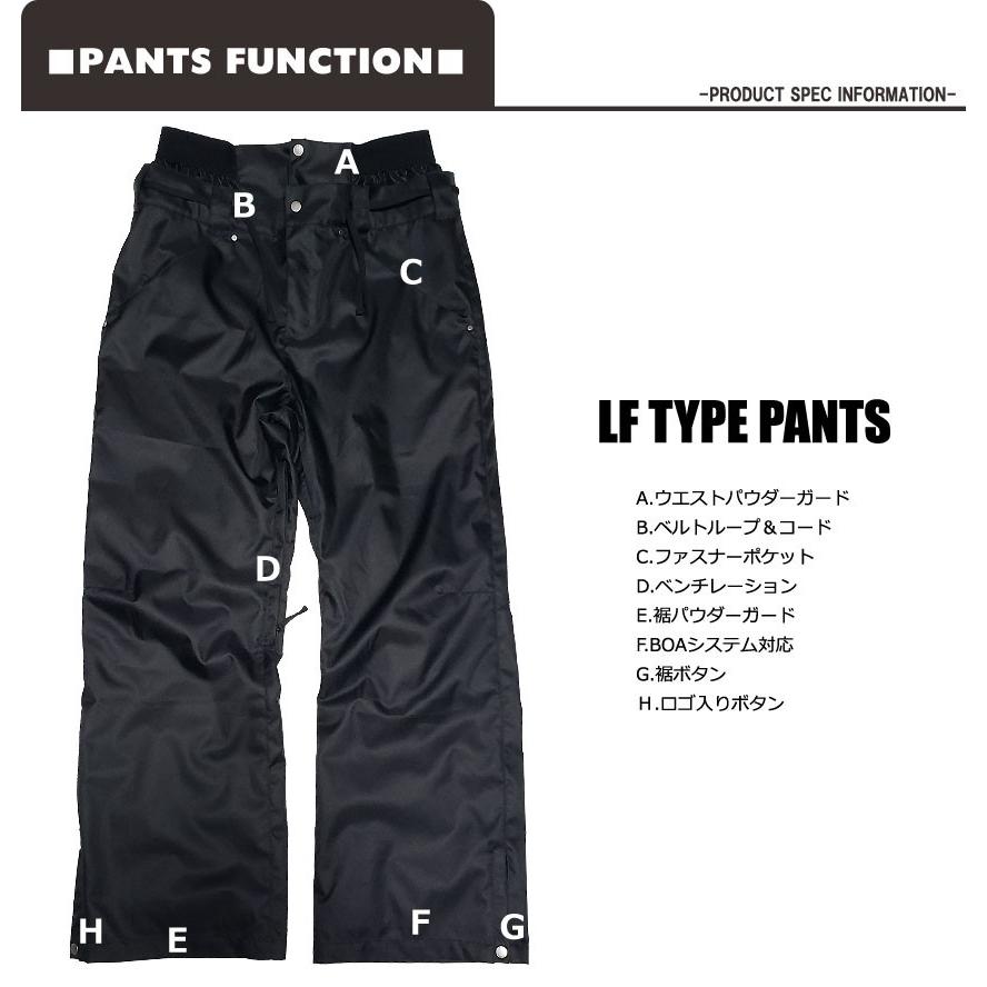スノーボード ウェア メンズ パンツ ダブルレイ W Ray スノボ ウェア メンズ レディース 無地 ビッグシルエット スノーボードパンツ ｐ11 13 P11 13 M リップルミドル 通販 Yahoo ショッピング