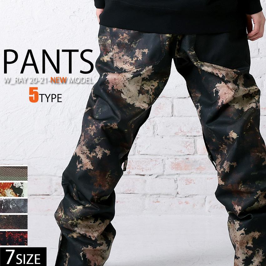 スノーボードウェア メンズ レディース おしゃれ パンツ 21新作 ダブルレイ W Ray スノボウェア スノボーウェア スノボ ウェア 迷彩 柄 切替パンツ P26 30 P26 30 リップルミドル 通販 Yahoo ショッピング