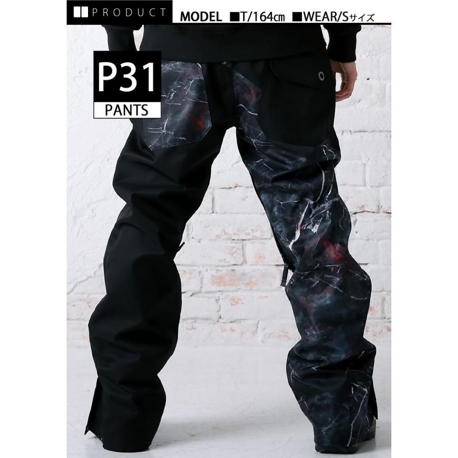 スノーボード ウェア メンズ レディース おしゃれ パンツ 21新作 ダブルレイ W Ray スノボウェア スノボーウェア スノボ ウェア 迷彩 柄 切替パンツ P31 34 P31 34 リップルミドル 通販 Yahoo ショッピング