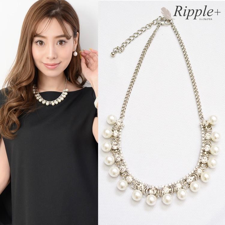 ネックレス 結婚式 パール パールネックレス 一連 1連 シンプル パーティー パーティ ビジュー 二次会 入学式 卒業式 アクセサリー レディース ゴージャス Rippleplus ヤフー店 通販 Yahoo ショッピング