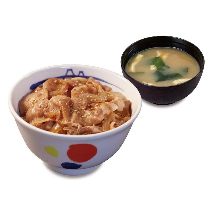 松屋 豚めしの具20個セット 冷凍食品 冷凍 冷食 お惣菜 惣菜 おかず 豚丼 肉 レトルト 業務用 お弁当 絶品 レンジ 一人暮らし 簡単調理 父 夫 子供 お取り寄せ｜rippleplus-shop｜04