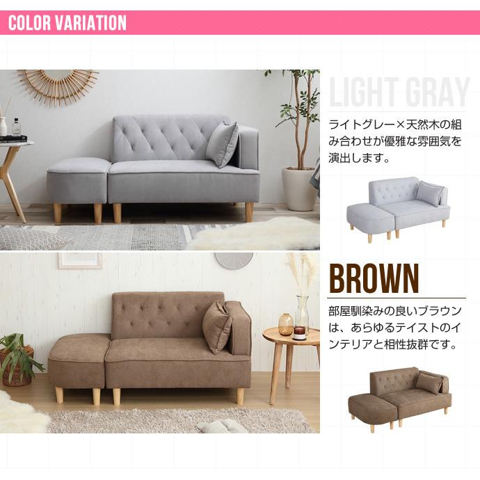 安いそれに目立つ ソファー ソファ 2人掛け 北欧 2人掛けソファー 2人掛けソファ 二人掛け コンパクト ファブリック ローソファ ローソファー ロータイプ モダン 国内最安値 Cafeduberry Com