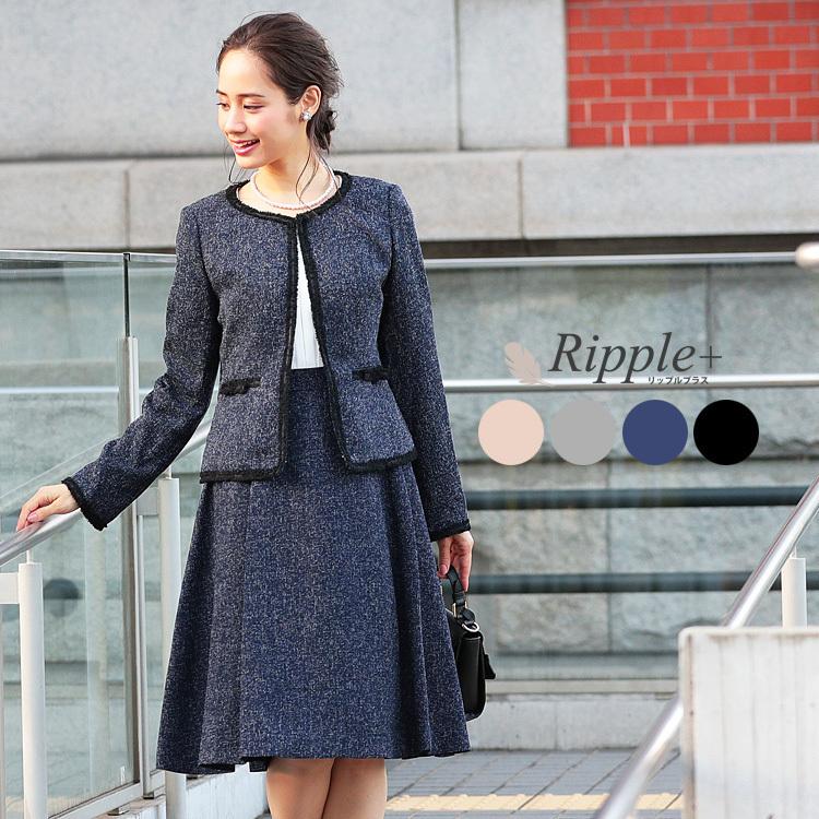 スーツ レディース ワンピース ワンピーススーツ ママスーツ 入学式 卒業式 入園式 卒園式 フォーマルスーツ セレモニースーツ セットアップ 大きいサイズ Rippleplus ヤフー店 通販 Yahoo ショッピング