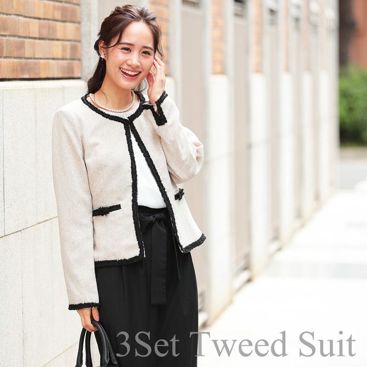 スーツ レディース パンツ パンツスーツ ママスーツ 入学式 卒業式 入園式 卒園式 お宮参り 40代 フォーマルスーツ 30代 セットアップ ずっと気になってた 七五三 50代 大きいサイズ