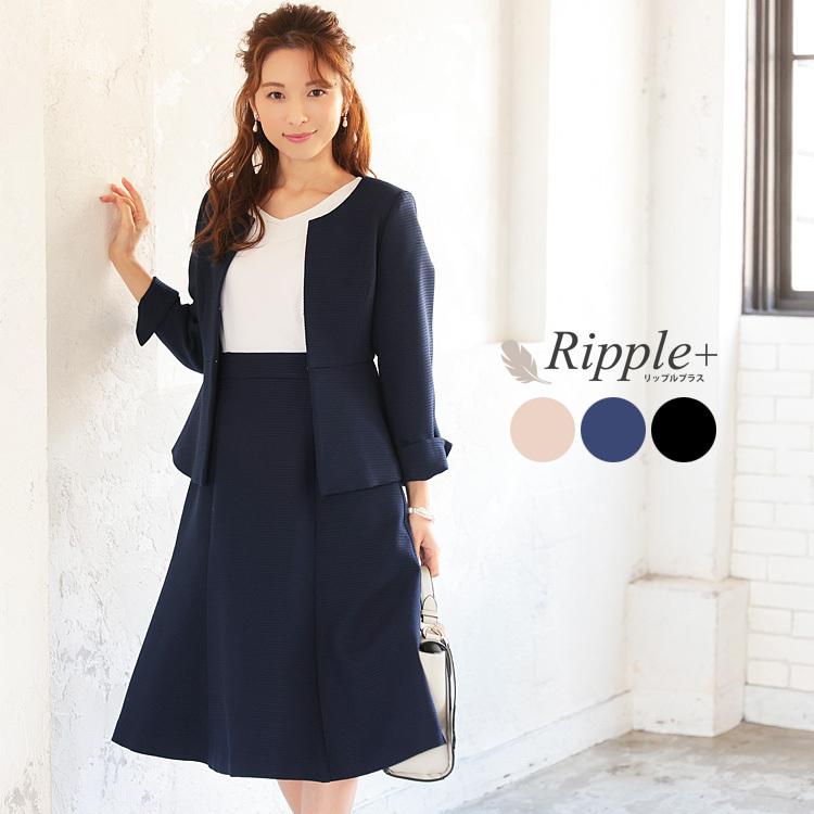 高知インター店 スーツ レディース ワンピース ワンピーススーツ ママスーツ 入学式 卒業式 入園式 卒園式 フォーマルスーツ セレモニースーツ セットアップ 大きいサイズ 正規品 Kuljic Com