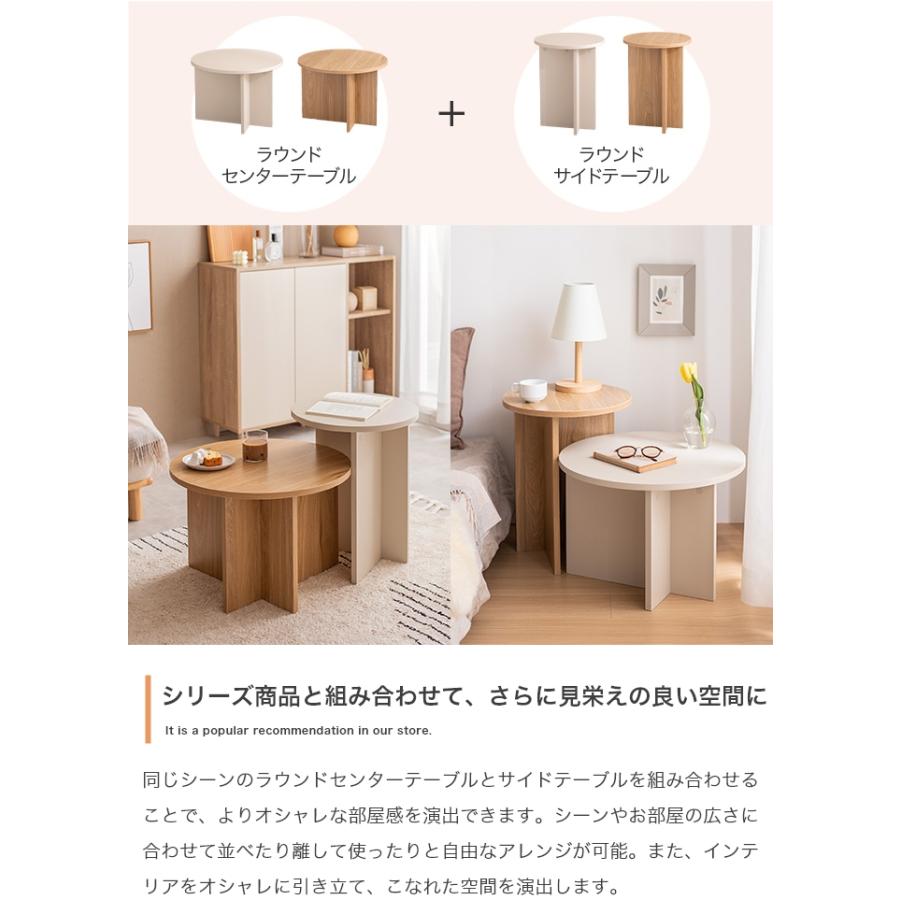 ローテーブル テーブル おしゃれ ラウンドテーブル 丸 北欧 センターテーブル リビングテーブル モダン シンプル かわいい 可愛い コンパクト  リビング 幅50cm 円形 サイドテーブル 無垢 チーク ラタン 丸テーブル ラウンドテーブル コーヒーテーブル 籐家具 花台 ロー ...