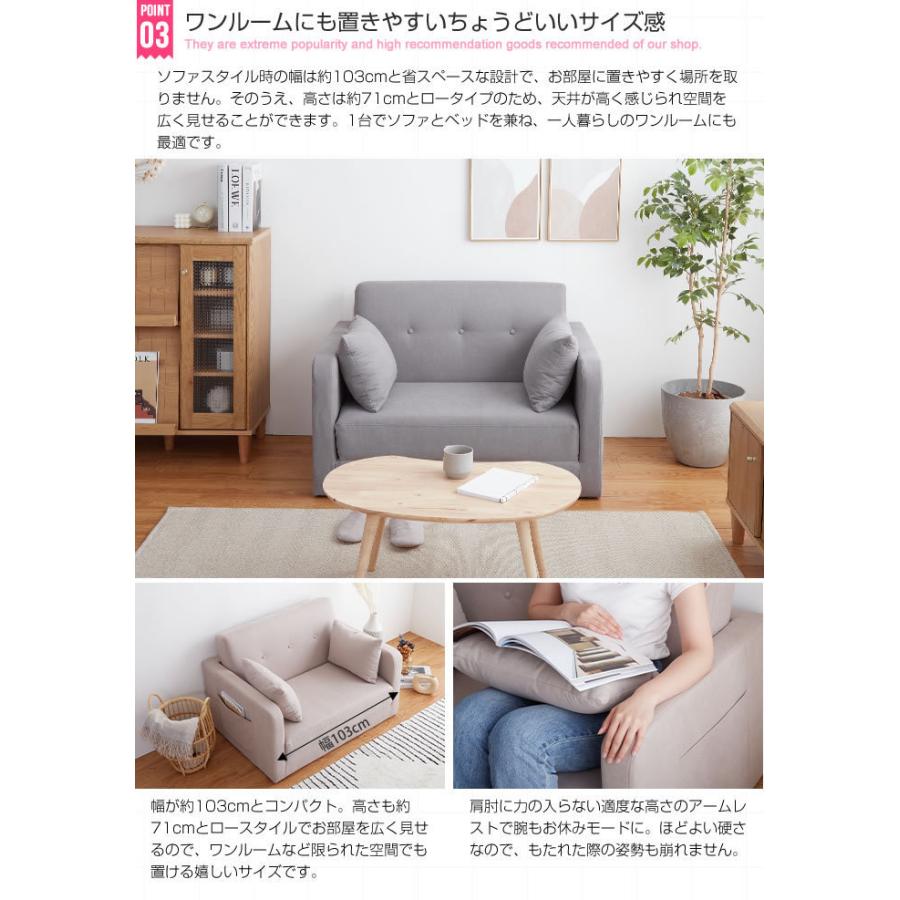 ソファーベッド ソファベッド 折りたたみ 折り畳み ソファー ソファ 1人掛け 北欧 おしゃれ 1人掛けソファー 1人掛けソファ 一人掛け コンパクト ローソファ ソファベッド 折りたたみ 折り畳み ソファー ソファ 1人掛け 北欧 おしゃれ 1人掛けソファー 1人掛けソファ 一人掛け コンパクト ローソファ