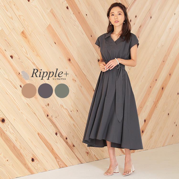 肌触りがいい パーティードレス 結婚式 ドレス ワンピース 袖あり ロング ロングドレス マキシ パーティドレス 結婚式ドレス 二次会 謝恩会 フレア フォーマル 半袖 3123 Rippleplus ヤフー店 通販 Yahoo ショッピング 流行に Mobile Scotturb Com