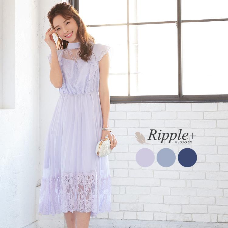 肌触りがいい パーティードレス 結婚式 ドレス ワンピース 大きいサイズ レース ロング ロングドレス マキシ パーティドレス 結婚式ドレス 二次会 謝恩会 フレア フォーマル 特売 Mdtu Nw Gov Lk