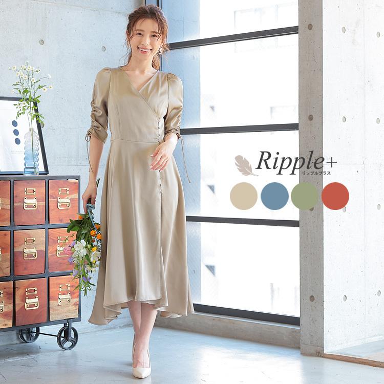 パーティードレス 結婚式 ドレス ワンピース 袖あり 大きいサイズ ロング ロングドレス ロングワンピース マキシ 結婚式ドレス 二次会 きれいめ 五分 袖 5分袖 Rippleplus ヤフー店 通販 Yahoo ショッピング