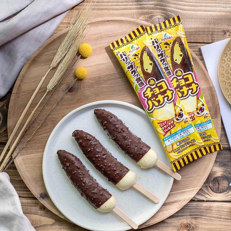 わんぱくアイスセット 4種×各10個 特デカチョコバー 3色トリノ わんぱくアイスセット 4種×各10個 特デカチョコバー 3色トリノ