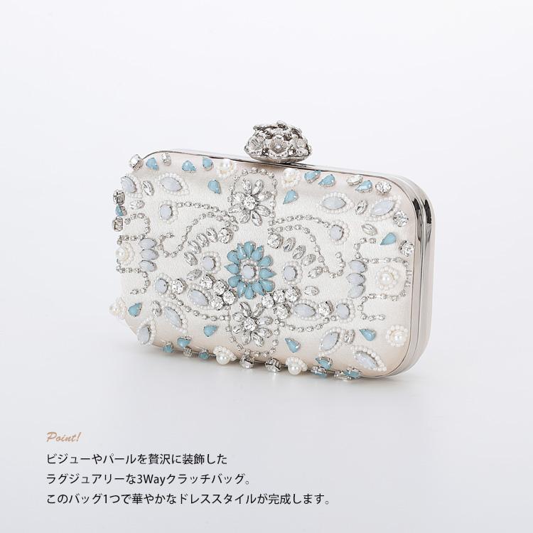 パーティーバッグ 結婚式 バッグ クラッチ ショルダー パール ビジュー ビーズ パーティーバック パーティバッグ パーティバック クラッチバッグ 二次会 5038 Rippleplus ヤフー店 通販 Yahoo ショッピング