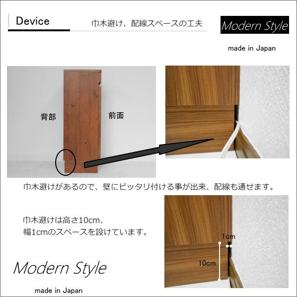 ケーブルボックス コードケース コードボックス 配線カバー 配線 隠し スリム 木製 小 電話台 Fax台 ファックス台 ケーブル収納 おしゃれ モデム 北欧 Edcxl Rippleplus ヤフー店 通販 Yahoo ショッピング