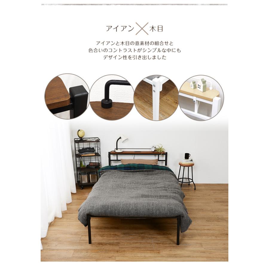 ベッド シングル シングルベッド フレーム パイプ パイプベッド ハイタイプ コンセント 宮付き 宮棚 北欧 寝具 引っ越し 新生活 ブラック 黒 ホワイト 白 Kh 3085bkms Rippleplus ヤフー店 通販 Yahoo ショッピング