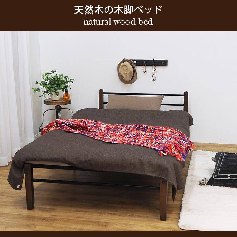 ベッド シングル シングルベッド フレーム パイプ パイプベッド ハイタイプ 北欧 寝具 引っ越し 新生活 ブラック 黒 :kh-3087bk:rippleplus ヤフー店 - 通販 - Yahoo!ショッピング ベッド シングル シングルベッド フレーム パイプ パイプベッド ハイタイプ 北欧 寝具 引っ越し 新生活 ブラック 黒 :kh-3087bk:rippleplus ヤフー店 - 通販 - Yahoo!ショッピング