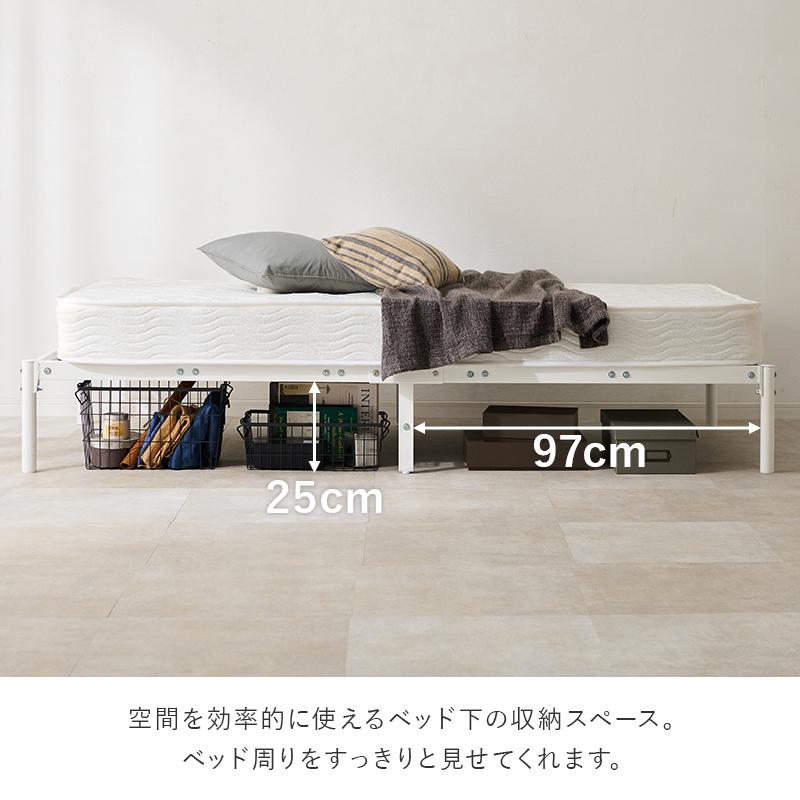 ベッド シングル シングルベッド フレーム すのこ すのこベッド 幅100 木製 北欧 寝具 頑丈 引っ越し 新生活｜rippleplus-shop｜11