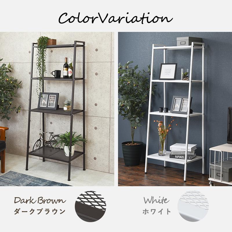 無料サンプルok 収納棚 ラック 棚 オープンラック オープンシェルフ シェルフ キャビネット 北欧 メッシュ スリム リビング おしゃれ 収納 4段 見せる収納 モダン