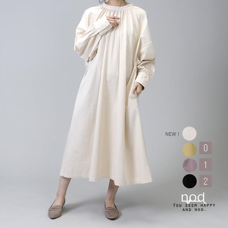 マキシワンピース マキシワンピ マキシ丈ワンピース ロングワンピース ロングワンピ ハイネック レディース 大きいサイズ マキシ マキシ丈 長袖 マタニティ N 4747 Rippleplus ヤフー店 通販 Yahoo ショッピング