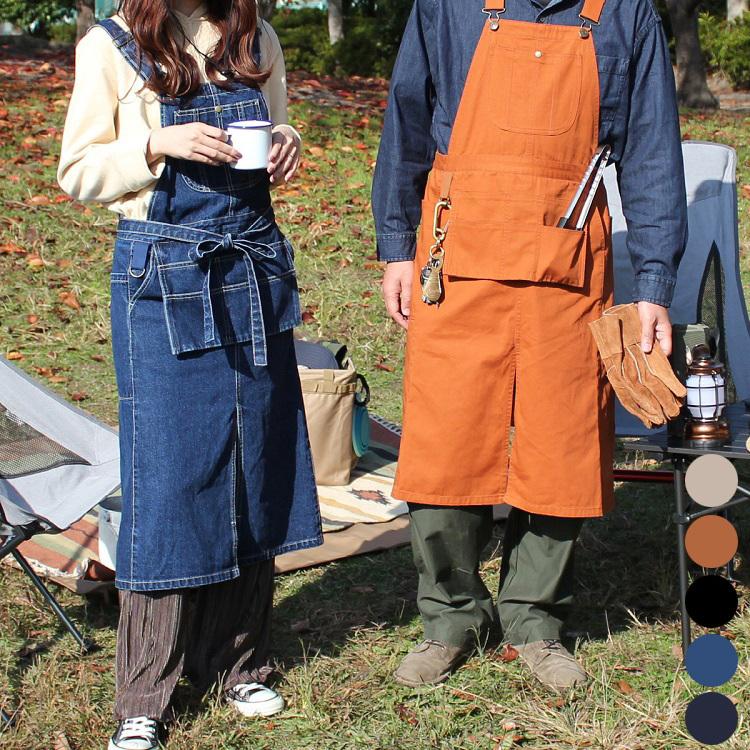 エプロン レディース メンズ アウトドア ワーク おしゃれ キャンプ バーベキュー q ガーデニング かっこいい 大きいサイズ ロング ユニセックス デニム 作業用エプロン 前掛け メーカー在庫での対応となります 同意して注文 Www Autole Co Il