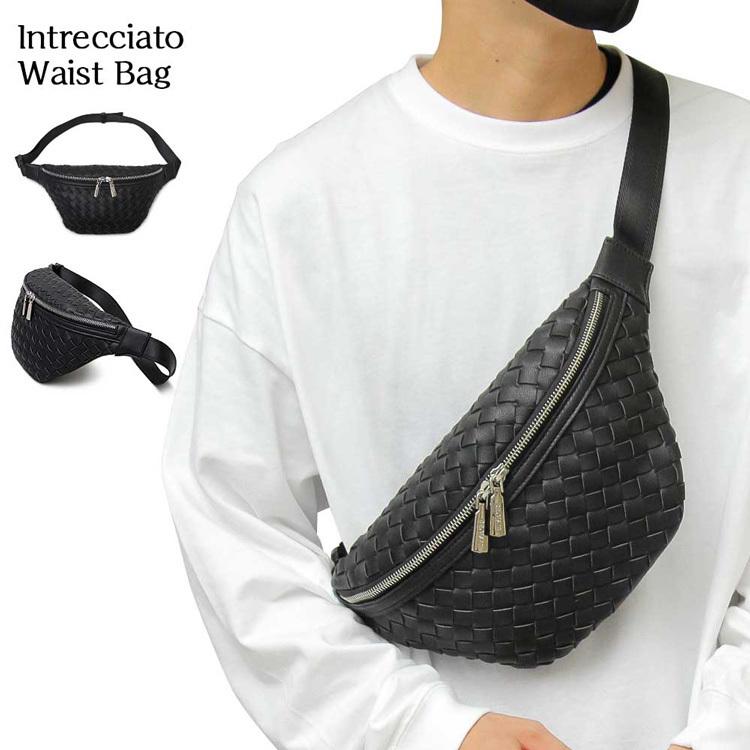 ウエストポーチ ウエストバッグ ボディバッグ ボディーバッグ メンズ レディース レザー 合皮 合成皮革 きれいめ シンプル イントレチャート 編み込み Rgst 638 Rippleplus ヤフー店 通販 Yahoo ショッピング