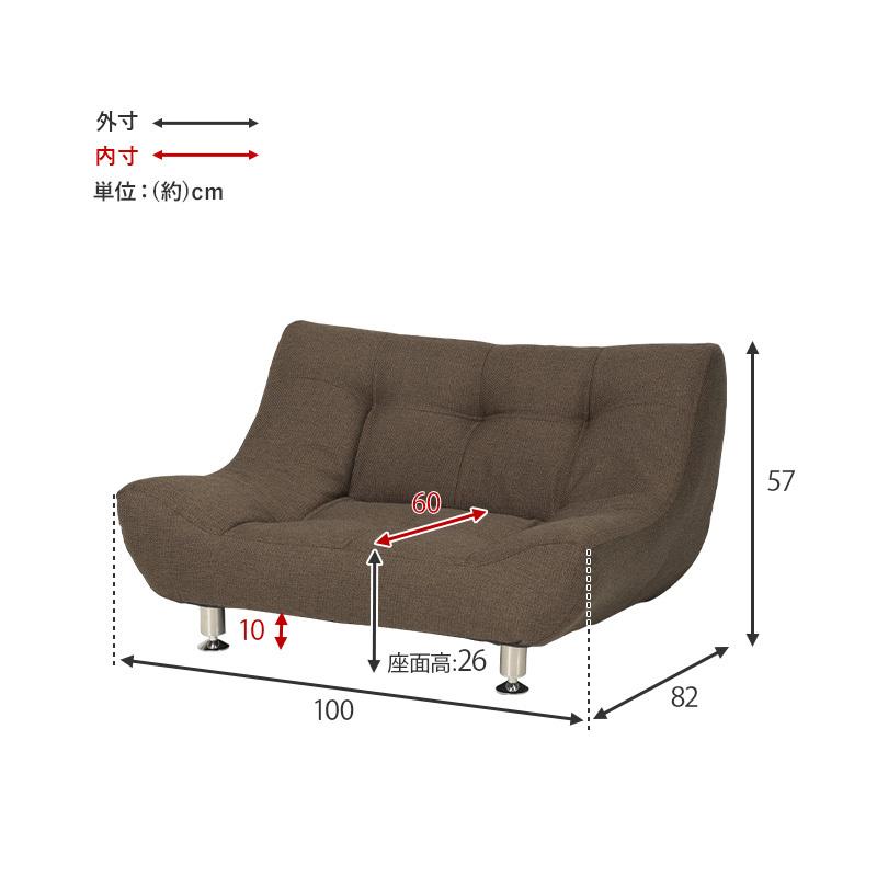ソファー ソファ 1人掛け 一人掛け 一人用 北欧 おしゃれ 1人掛けソファ 1人掛けソファー ローソファ ロータイプ レザー 合皮 合成皮革 一人暮らし ゆったり｜rippleplus-shop｜18