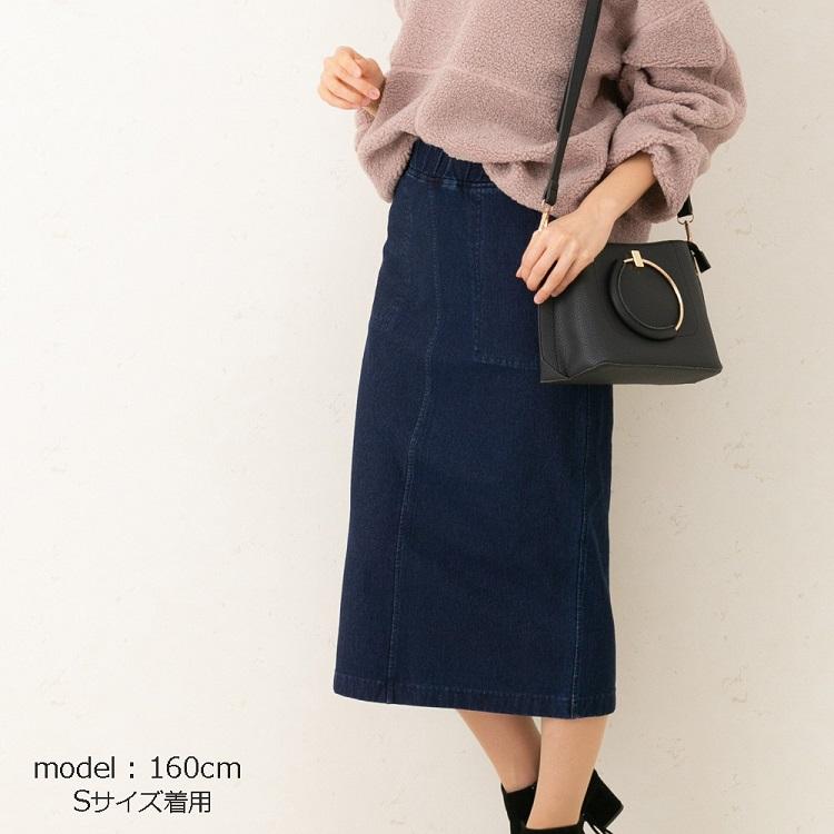 ロングスカート ロング タイト マキシスカート デニムスカート デニム ペンシルスカート レディース ジーンズ 大きいサイズ スリット 体型カバー 春 夏 秋 冬 W 4662 Rippleplus ヤフー店 通販 Yahoo ショッピング
