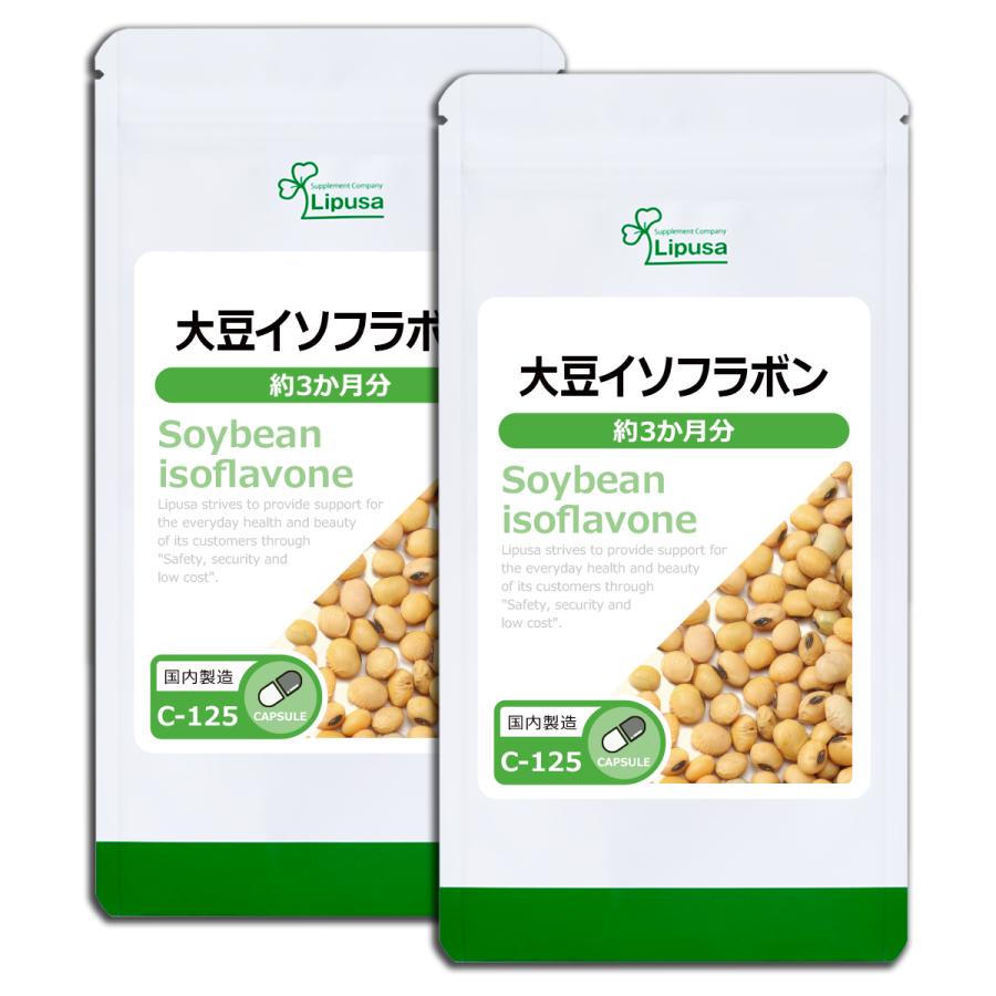 Yahoo!オークション - PEACHJOHNの美容サプリメント2個 大豆