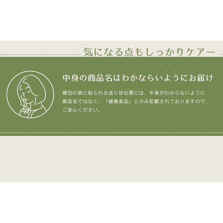 Lipusa（リプサ） なた豆 約3か月分 C-104 (180カプセル) サプリメント