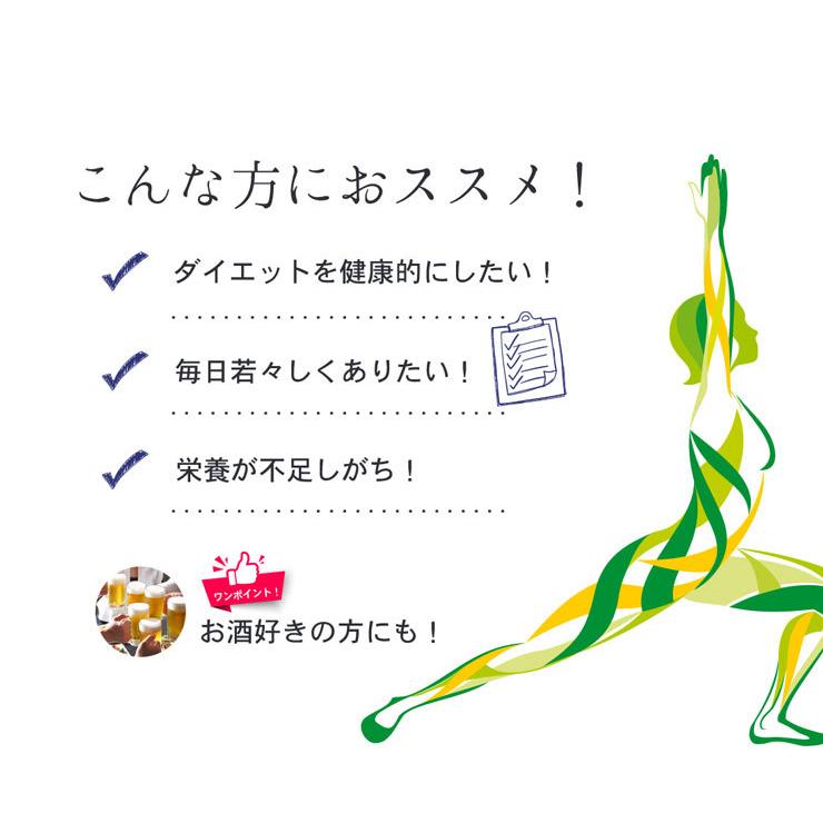 スルフォラファン 約1か月分 C-100 (60カプセル) サプリメント ブロッコリースプラウト ブロッコリー 健康 サプリ | Lipusa | 02