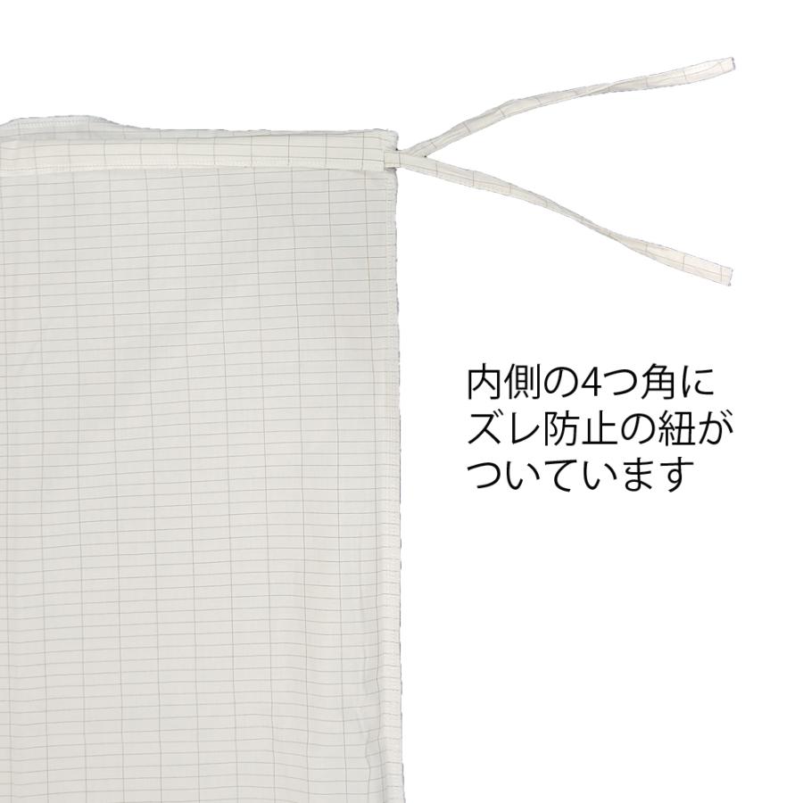 Earthiness Duvet Cover アーシネス 掛け布団カバー コットンシルバー