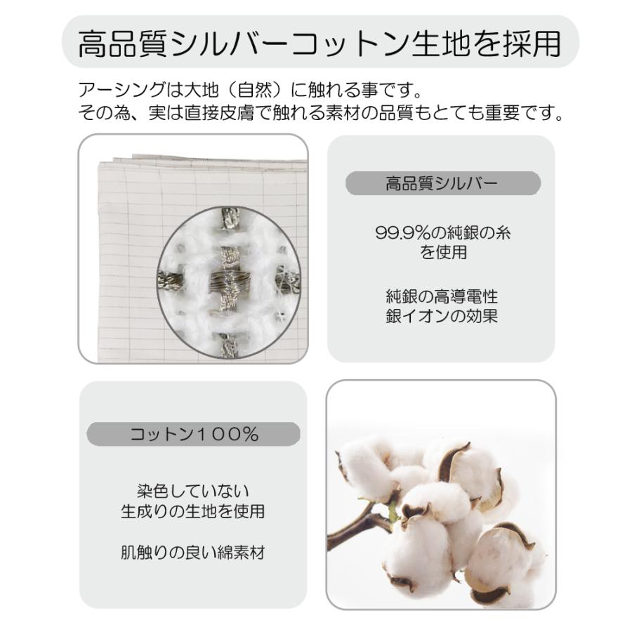 Earthiness Duvet Cover アーシネス 掛け布団カバー コットンシルバー