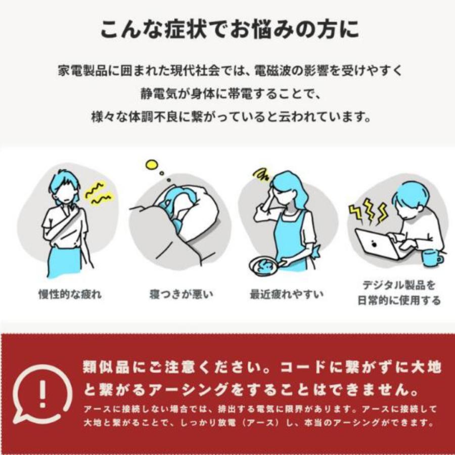(スタートセット) Earthiness Mat アーシネスマット (EPPレザータイプ) 100cm×50cm 【アーシング測定キット付き】スタートセットの画像