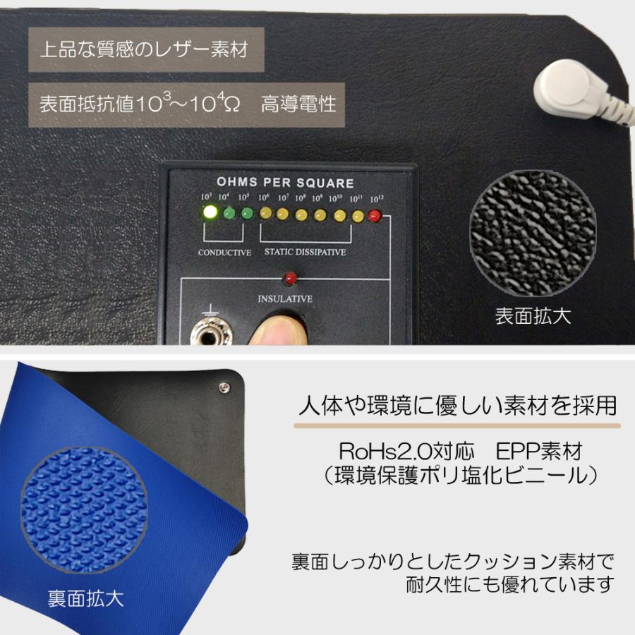 アーシング 効果なし
