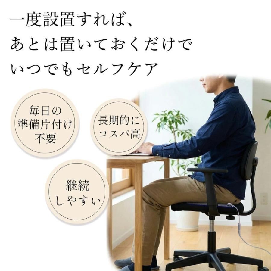 Earthiness Mat アーシネスマット (EPPレザータイプ）34cm×25cm コード