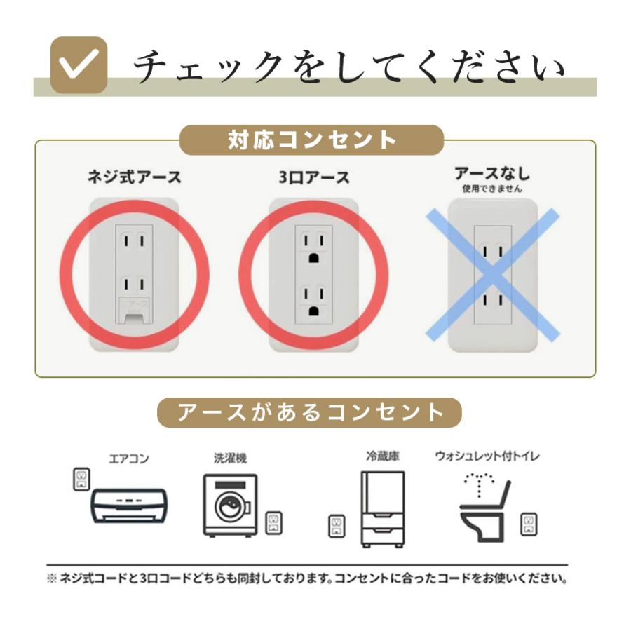 Earthiness Mat アーシネスマット (EPPレザータイプ) 68cm×25cm コード