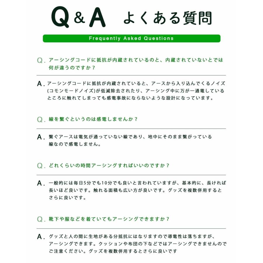 Earthiness Sheets アーシネスハーフシーツ コットンシルバー Earthiness Sheets アーシネスハーフシーツ コットンシルバー
