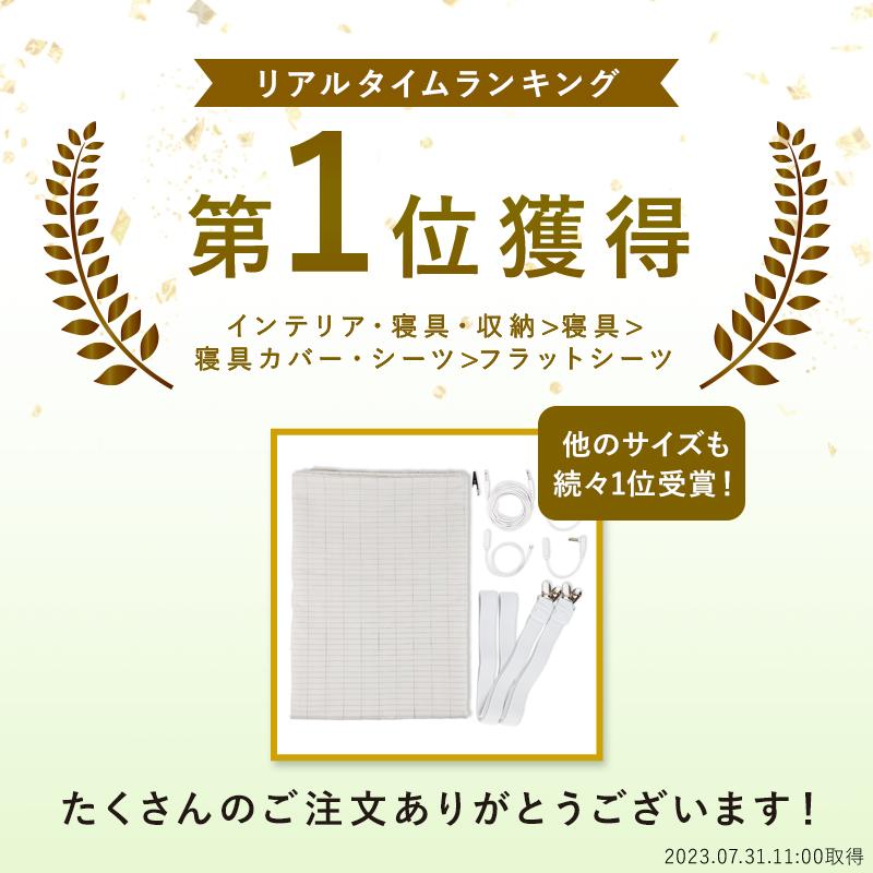 Earthiness Sheets アーシネスハーフシーツ コットンシルバー Earthiness Sheets アーシネスハーフシーツ コットンシルバー