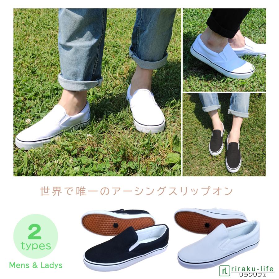 udot × argue シューズ スリップオン23.0新品 udot × argue シューズ スリップオン23.0新品 スリッポン (SLIP