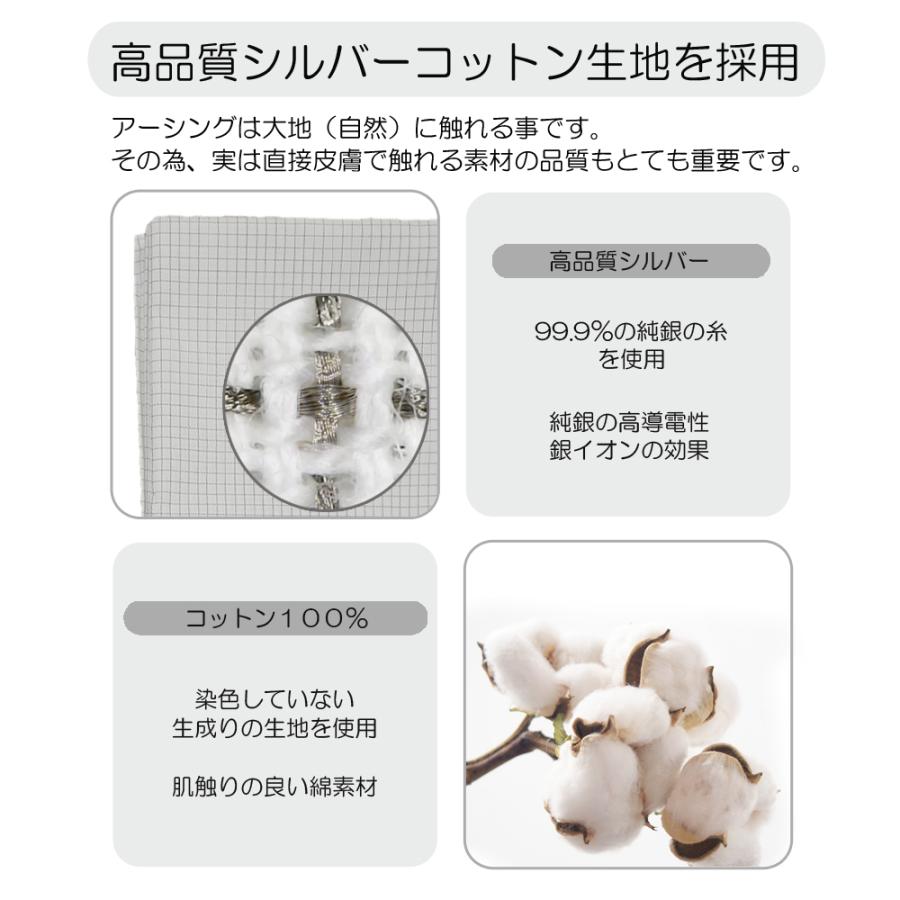 アーシングシーツ リラクリフェ www.poltekkes-bsi.ac.id