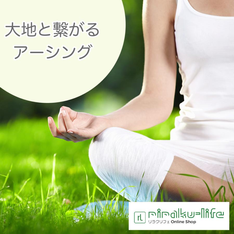 Earthiness Wristband アーシネスリストバンド コードセット