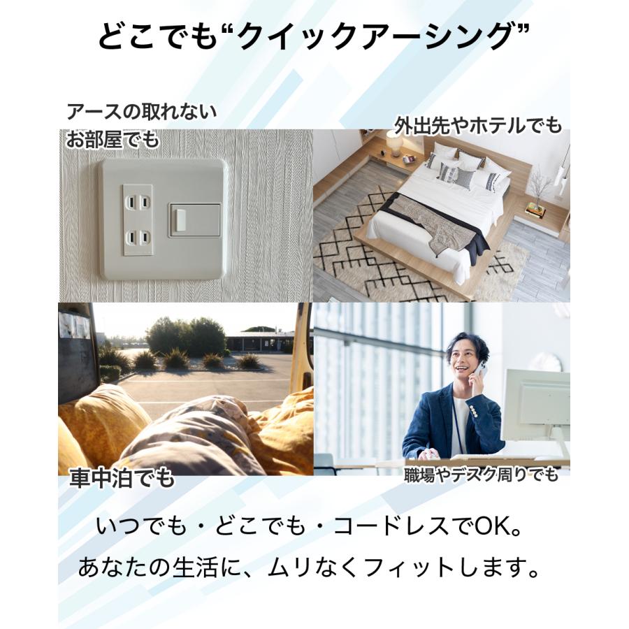 ピュアシルバー 100％ アーシネス キルト マット［クイック モデル